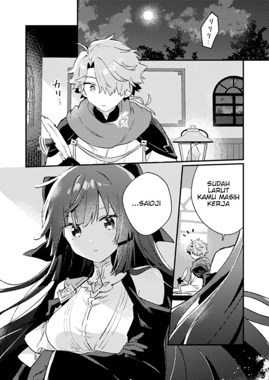 Baca Isekai Shounin Skill wo Kushi Shite, Yuuyuu Jiteki na Okanemochi Slow Life wo Okurimasu Chapter 5.3 Gambar 2