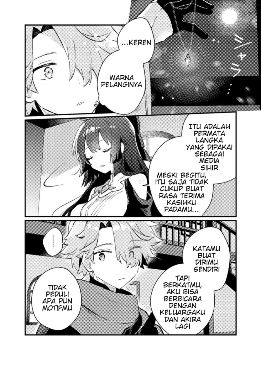 Isekai Shounin Skill wo Kushi Shite, Yuuyuu Jiteki na Okanemochi Slow Life wo Okurimasu Chapter 5.3 Gambar 6