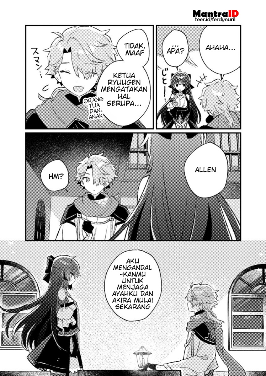 Isekai Shounin Skill wo Kushi Shite, Yuuyuu Jiteki na Okanemochi Slow Life wo Okurimasu Chapter 5.3 Gambar 7