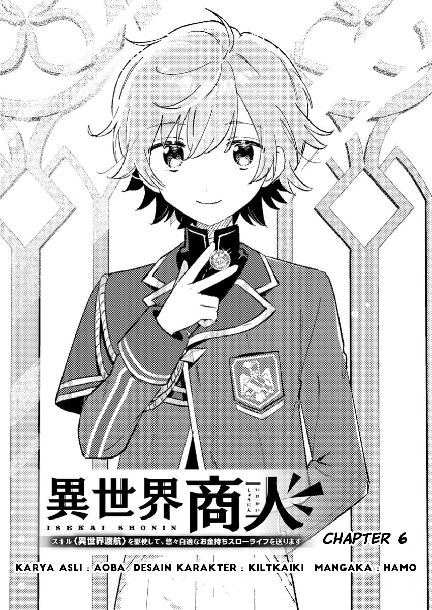 Baca Komik Isekai Shounin Skill wo Kushi Shite, Yuuyuu Jiteki na Okanemochi Slow Life wo Okurimasu Chapter 6.1 Gambar 1