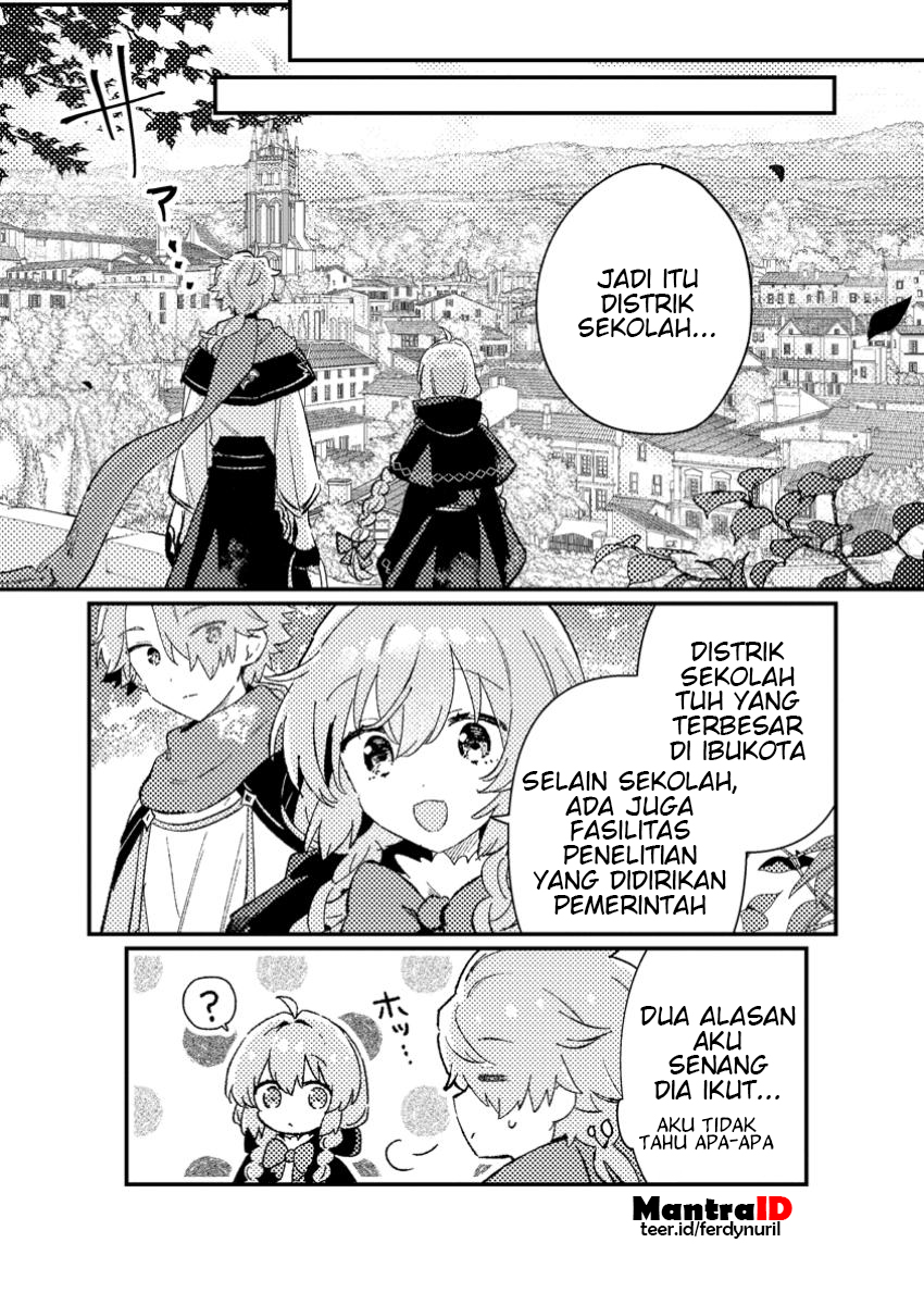 Isekai Shounin Skill wo Kushi Shite, Yuuyuu Jiteki na Okanemochi Slow Life wo Okurimasu Chapter 6.1 Gambar 10
