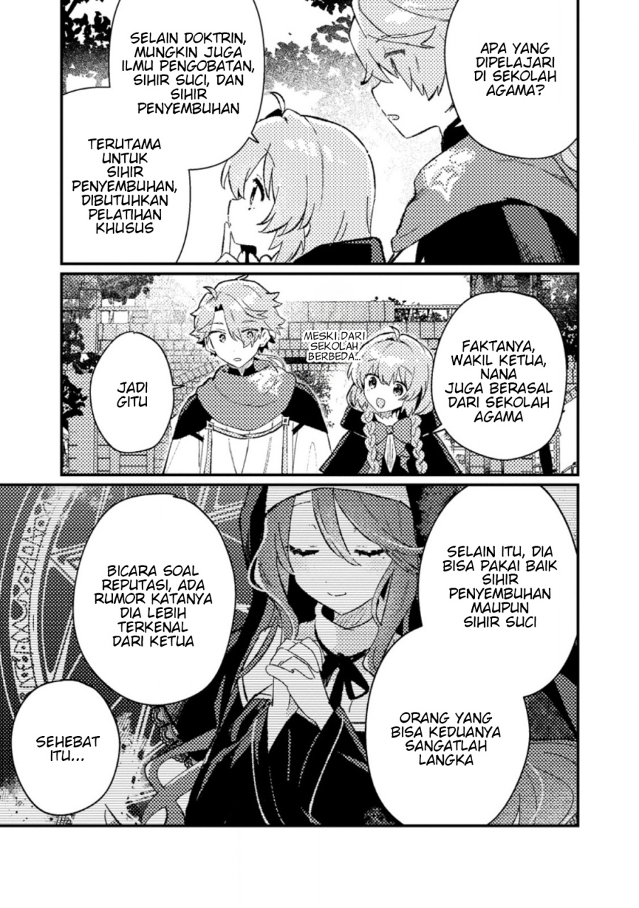 Baca Isekai Shounin Skill wo Kushi Shite, Yuuyuu Jiteki na Okanemochi Slow Life wo Okurimasu Chapter 6.2 Gambar 2