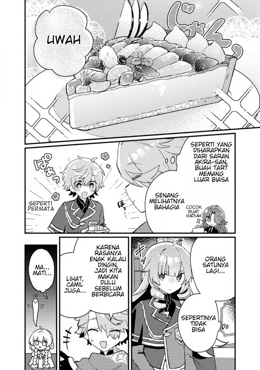 Isekai Shounin Skill wo Kushi Shite, Yuuyuu Jiteki na Okanemochi Slow Life wo Okurimasu Chapter 6.3 Gambar 7