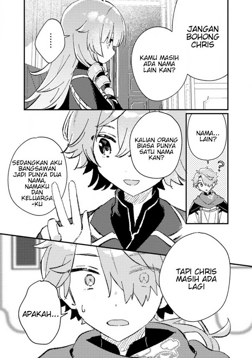 Isekai Shounin Skill wo Kushi Shite, Yuuyuu Jiteki na Okanemochi Slow Life wo Okurimasu Chapter 6.3 Gambar 9