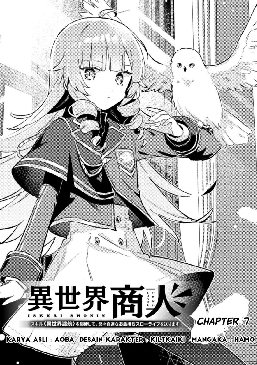 Baca Komik Isekai Shounin Skill wo Kushi Shite, Yuuyuu Jiteki na Okanemochi Slow Life wo Okurimasu Chapter 7.1 Gambar 1