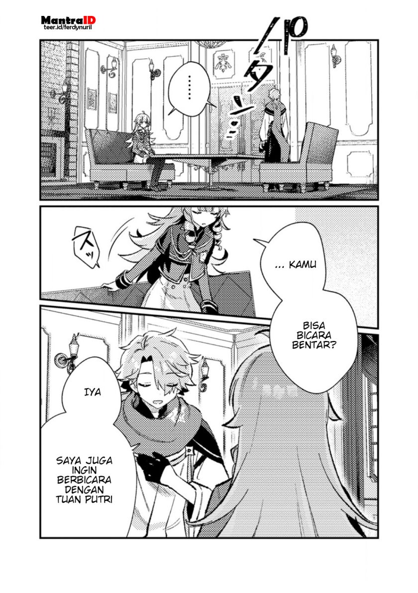 Isekai Shounin Skill wo Kushi Shite, Yuuyuu Jiteki na Okanemochi Slow Life wo Okurimasu Chapter 7.1 Gambar 10