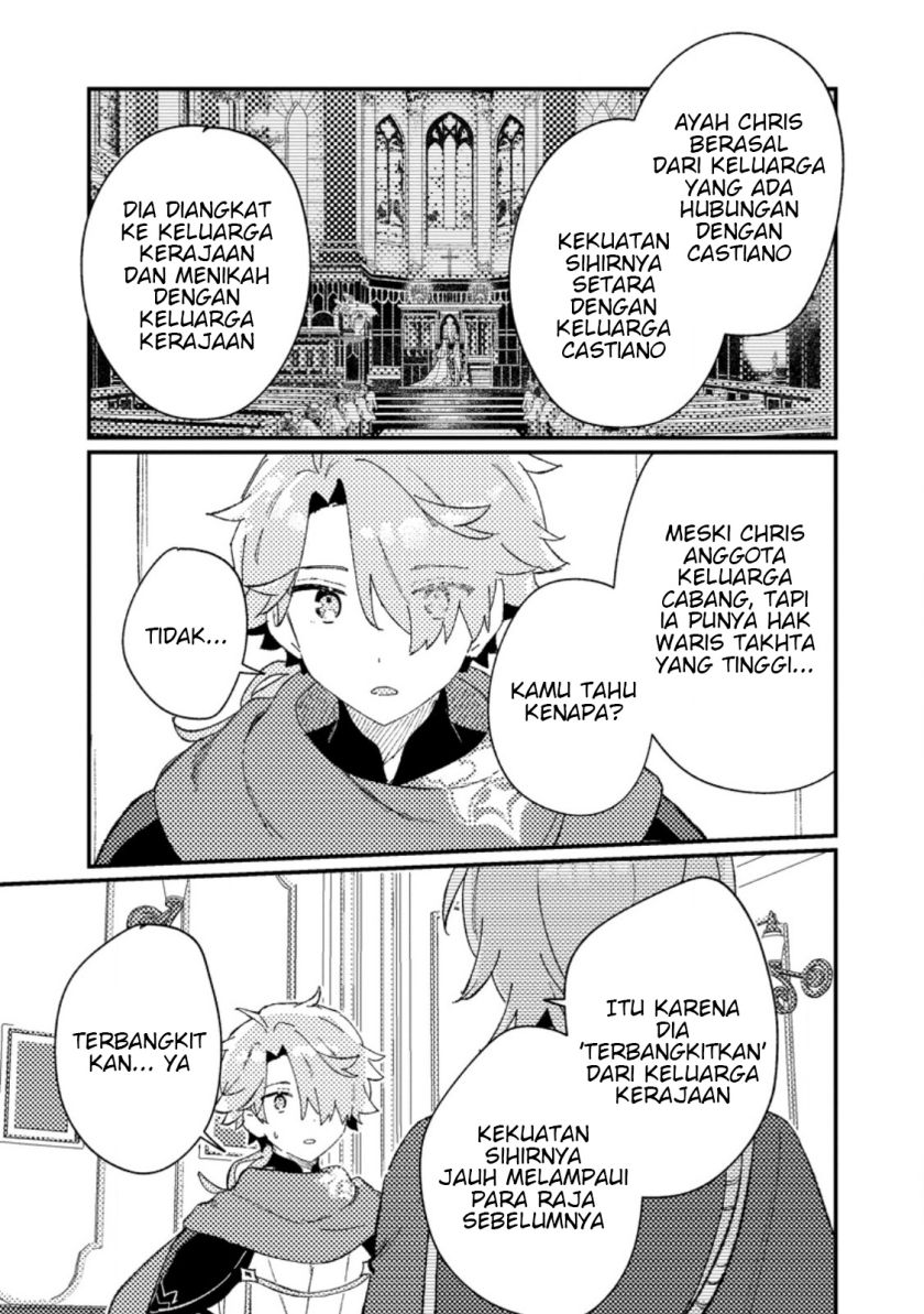 Isekai Shounin Skill wo Kushi Shite, Yuuyuu Jiteki na Okanemochi Slow Life wo Okurimasu Chapter 7.1 Gambar 3