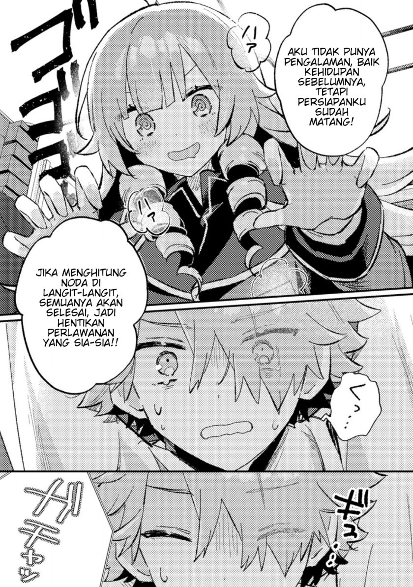 Isekai Shounin Skill wo Kushi Shite, Yuuyuu Jiteki na Okanemochi Slow Life wo Okurimasu Chapter 7.2 Gambar 10