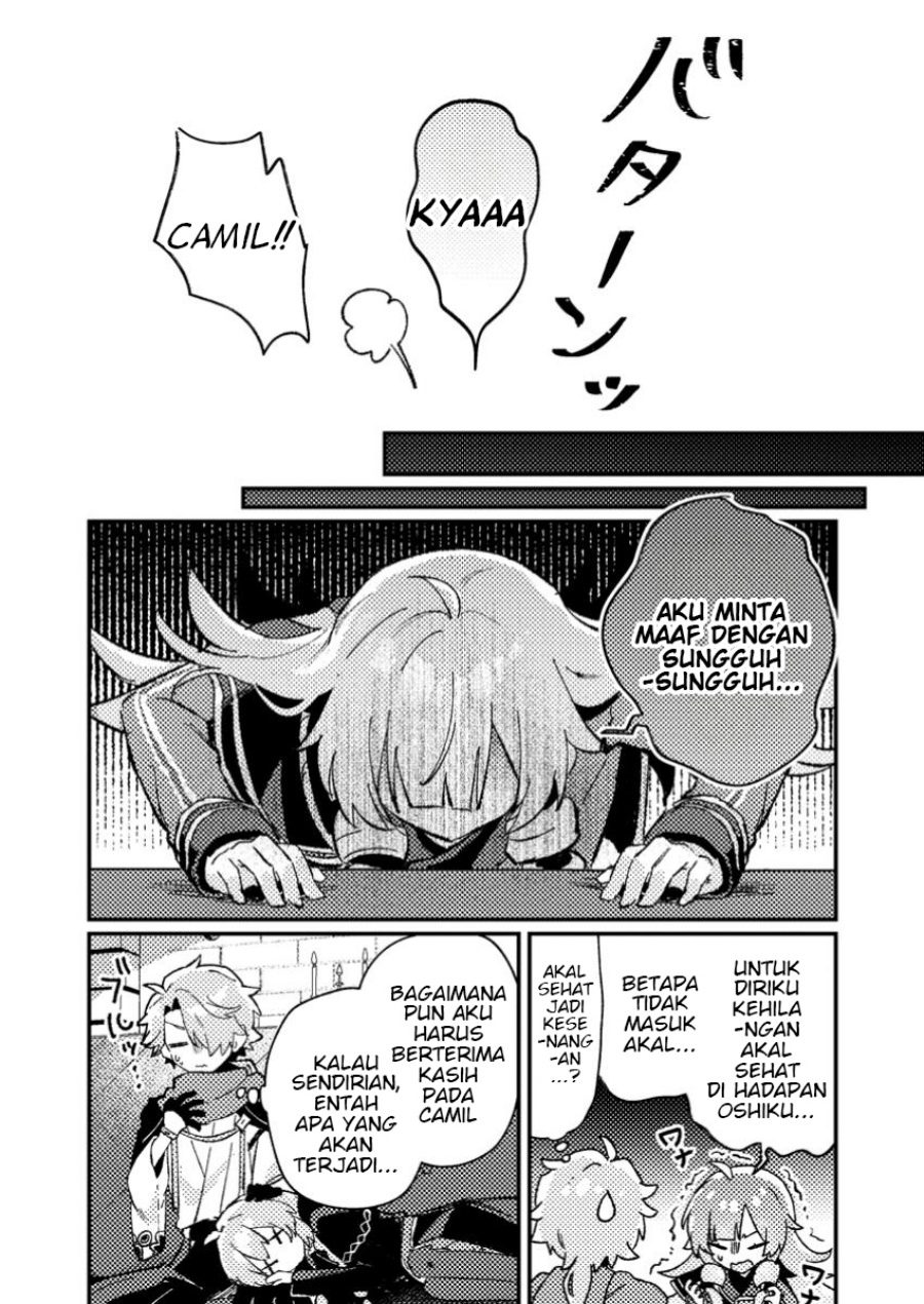 Baca Isekai Shounin Skill wo Kushi Shite, Yuuyuu Jiteki na Okanemochi Slow Life wo Okurimasu Chapter 7.3 Gambar 2