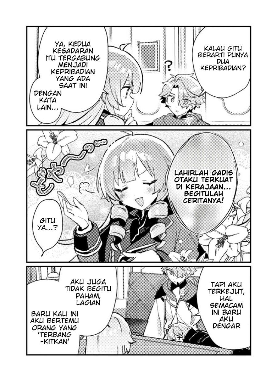 Isekai Shounin Skill wo Kushi Shite, Yuuyuu Jiteki na Okanemochi Slow Life wo Okurimasu Chapter 7.3 Gambar 4