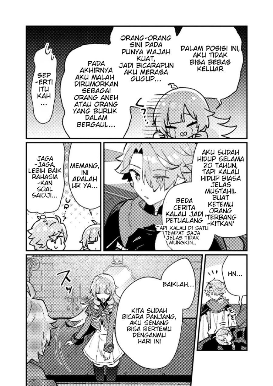 Isekai Shounin Skill wo Kushi Shite, Yuuyuu Jiteki na Okanemochi Slow Life wo Okurimasu Chapter 7.3 Gambar 5