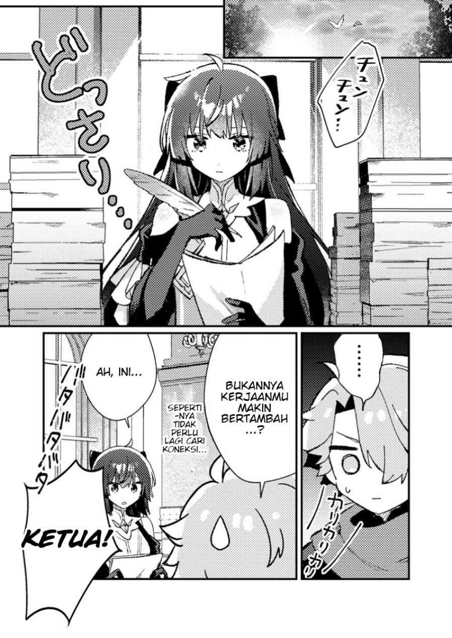 Isekai Shounin Skill wo Kushi Shite, Yuuyuu Jiteki na Okanemochi Slow Life wo Okurimasu Chapter 8.1 Gambar 10