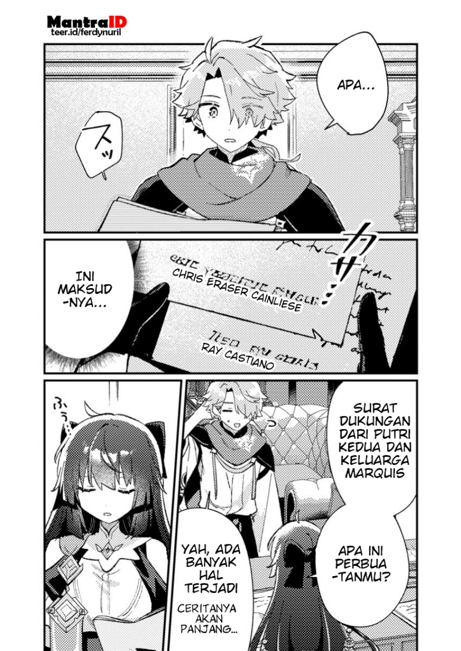 Baca Isekai Shounin Skill wo Kushi Shite, Yuuyuu Jiteki na Okanemochi Slow Life wo Okurimasu Chapter 8.1 Gambar 2