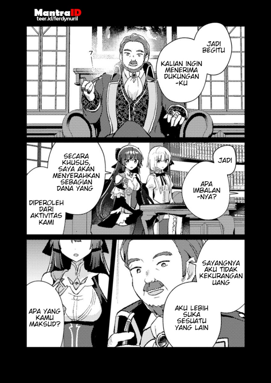Isekai Shounin Skill wo Kushi Shite, Yuuyuu Jiteki na Okanemochi Slow Life wo Okurimasu Chapter 8.1 Gambar 5