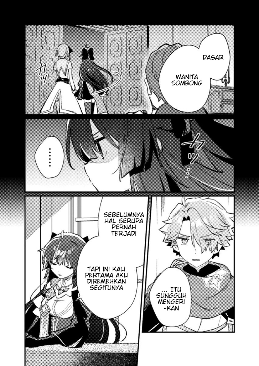 Isekai Shounin Skill wo Kushi Shite, Yuuyuu Jiteki na Okanemochi Slow Life wo Okurimasu Chapter 8.1 Gambar 7