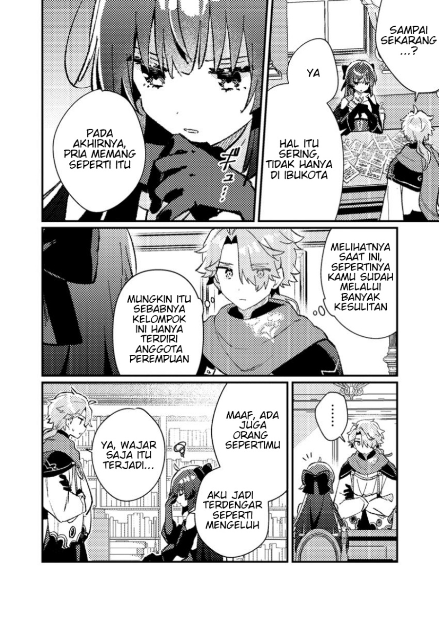 Isekai Shounin Skill wo Kushi Shite, Yuuyuu Jiteki na Okanemochi Slow Life wo Okurimasu Chapter 8.1 Gambar 8
