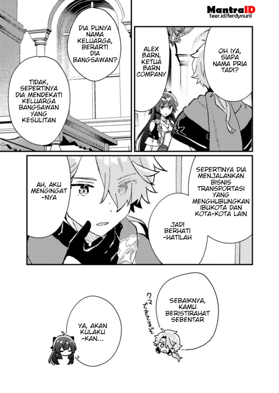 Isekai Shounin Skill wo Kushi Shite, Yuuyuu Jiteki na Okanemochi Slow Life wo Okurimasu Chapter 8.1 Gambar 9