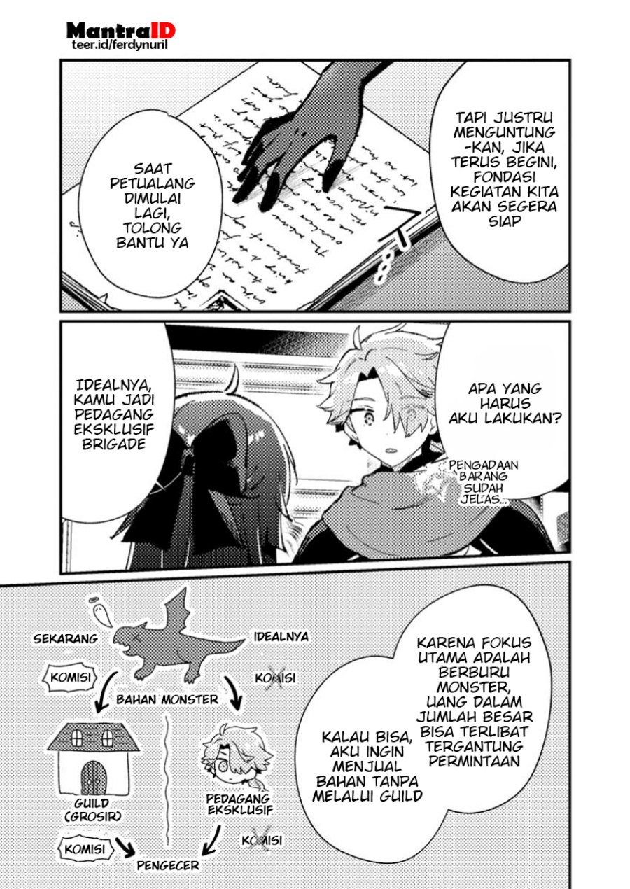 Baca  Isekai Shounin Skill wo Kushi Shite, Yuuyuu Jiteki na Okanemochi Slow Life wo Okurimasu Chapter 8.2 Gambar 2