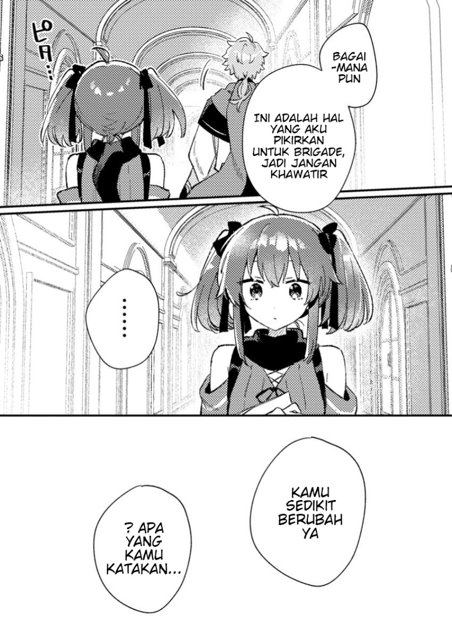 Isekai Shounin Skill wo Kushi Shite, Yuuyuu Jiteki na Okanemochi Slow Life wo Okurimasu Chapter 8.3 Gambar 10