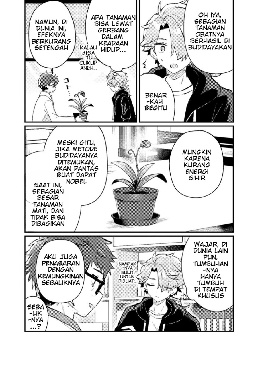 Isekai Shounin Skill wo Kushi Shite, Yuuyuu Jiteki na Okanemochi Slow Life wo Okurimasu Chapter 8.3 Gambar 4