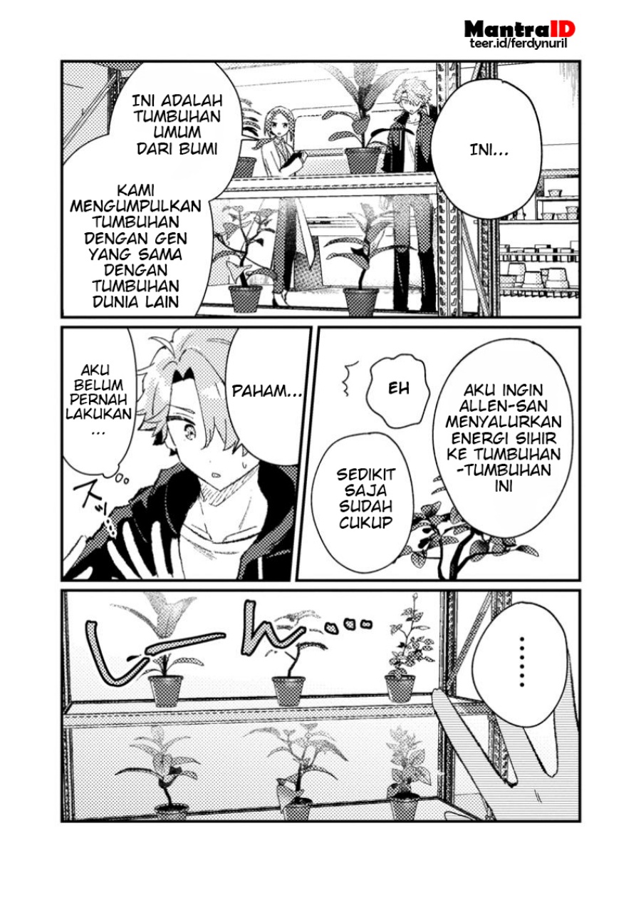 Isekai Shounin Skill wo Kushi Shite, Yuuyuu Jiteki na Okanemochi Slow Life wo Okurimasu Chapter 8.3 Gambar 6