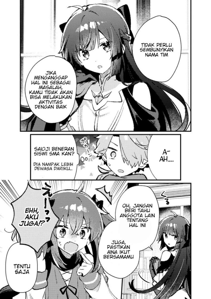 Isekai Shounin Skill wo Kushi Shite, Yuuyuu Jiteki na Okanemochi Slow Life wo Okurimasu Chapter 9.2 Gambar 10