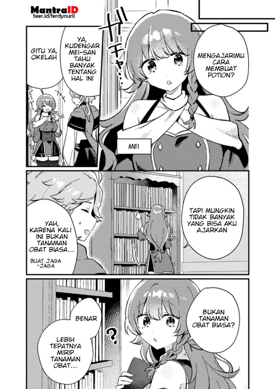 Baca Isekai Shounin Skill wo Kushi Shite, Yuuyuu Jiteki na Okanemochi Slow Life wo Okurimasu Chapter 9.2 Gambar 2