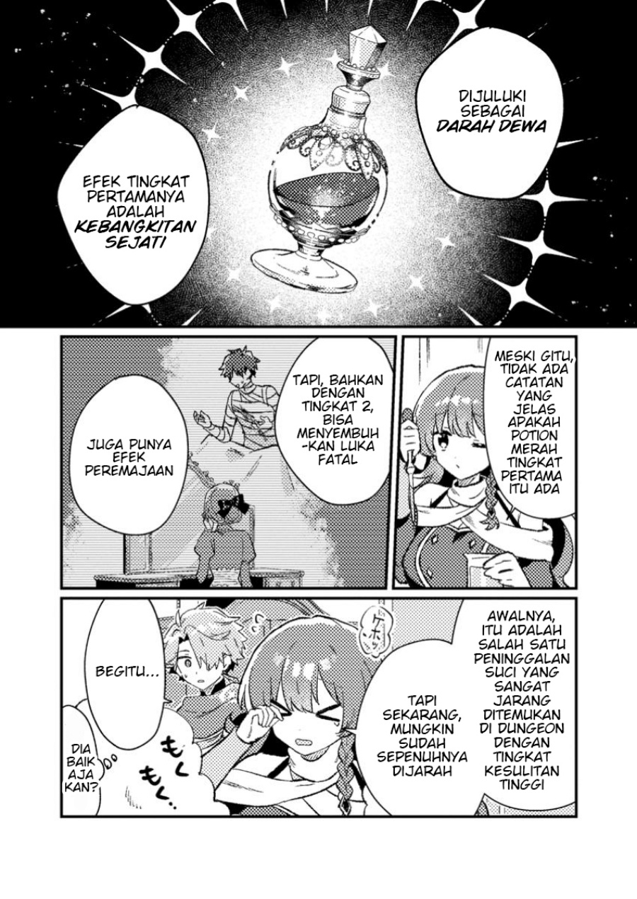 Isekai Shounin Skill wo Kushi Shite, Yuuyuu Jiteki na Okanemochi Slow Life wo Okurimasu Chapter 9.2 Gambar 6