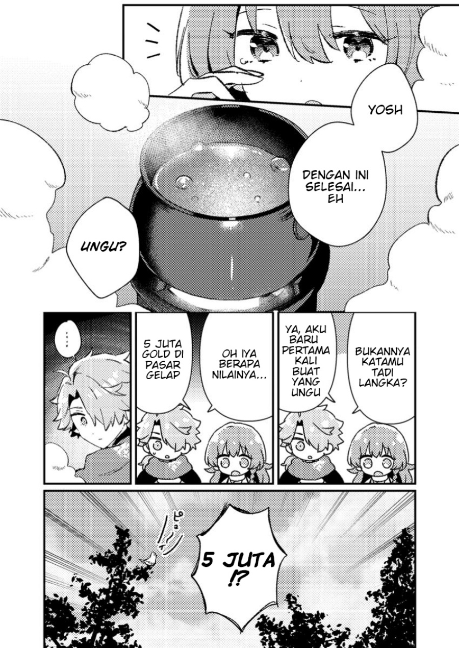 Isekai Shounin Skill wo Kushi Shite, Yuuyuu Jiteki na Okanemochi Slow Life wo Okurimasu Chapter 9.2 Gambar 7