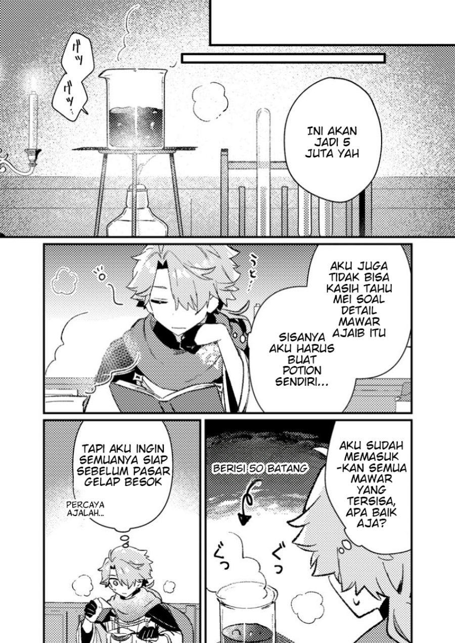 Baca  Isekai Shounin Skill wo Kushi Shite, Yuuyuu Jiteki na Okanemochi Slow Life wo Okurimasu Chapter 9.3 Gambar 2