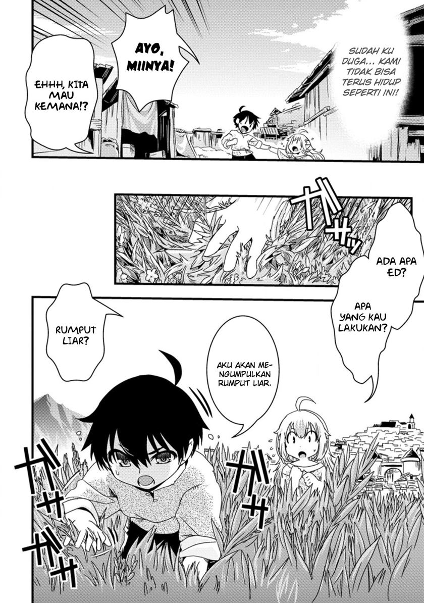 Isekai Tensei Slum Machi kara no Nariagari – Saishuya Ryou wo shite Gohan Tabete Slow Life surun da Chapter 1 Gambar 22