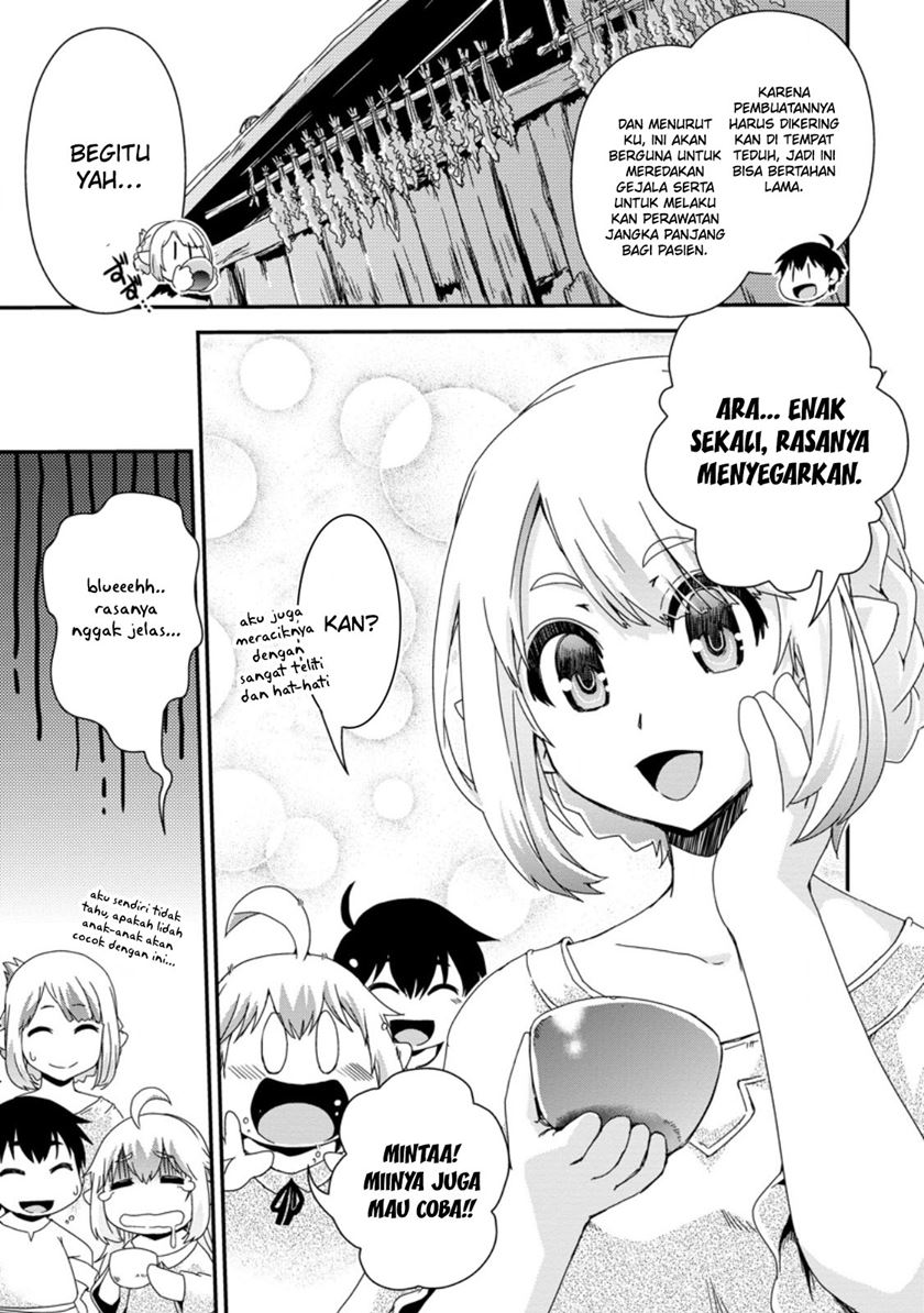 Isekai Tensei Slum Machi kara no Nariagari – Saishuya Ryou wo shite Gohan Tabete Slow Life surun da Chapter 3 Gambar 14
