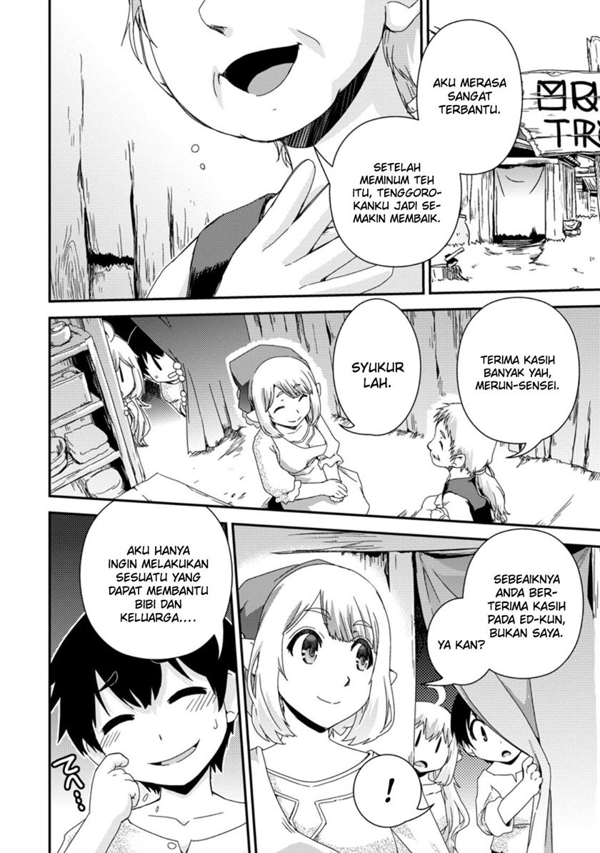Isekai Tensei Slum Machi kara no Nariagari – Saishuya Ryou wo shite Gohan Tabete Slow Life surun da Chapter 3 Gambar 15