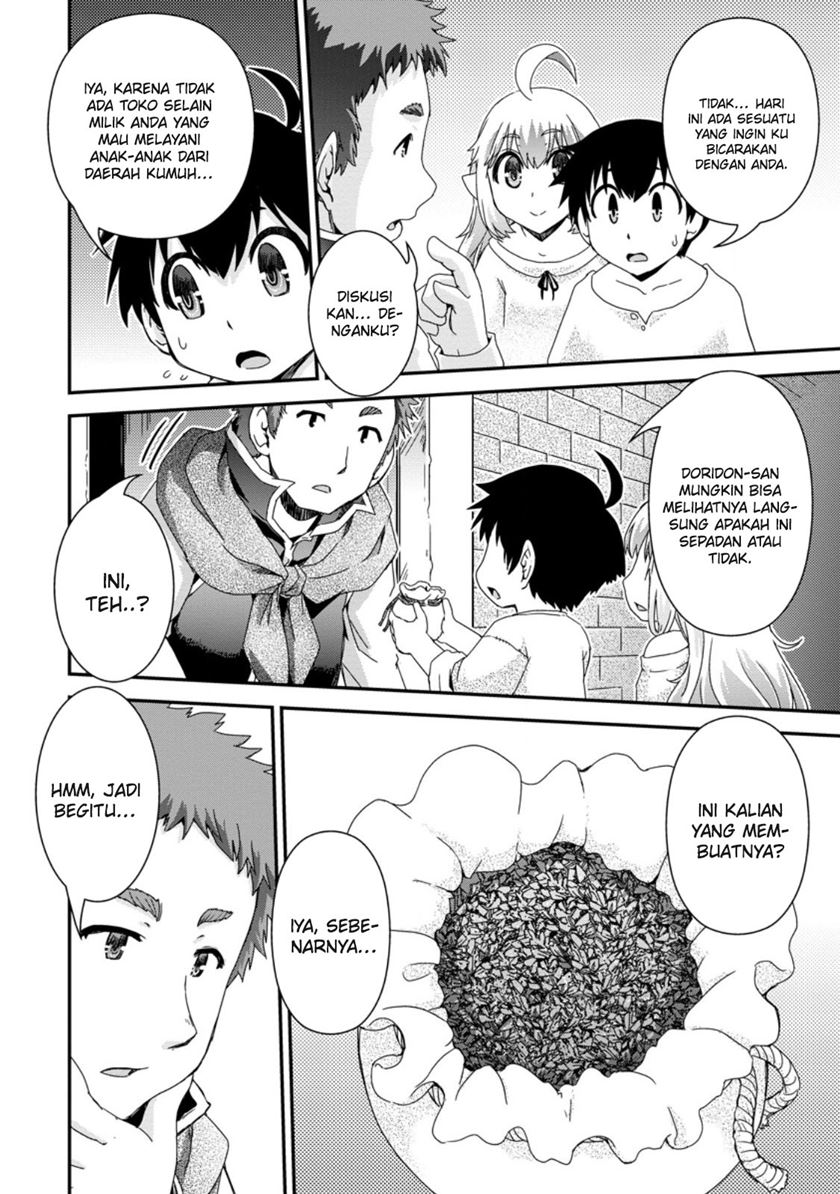 Isekai Tensei Slum Machi kara no Nariagari – Saishuya Ryou wo shite Gohan Tabete Slow Life surun da Chapter 3 Gambar 19