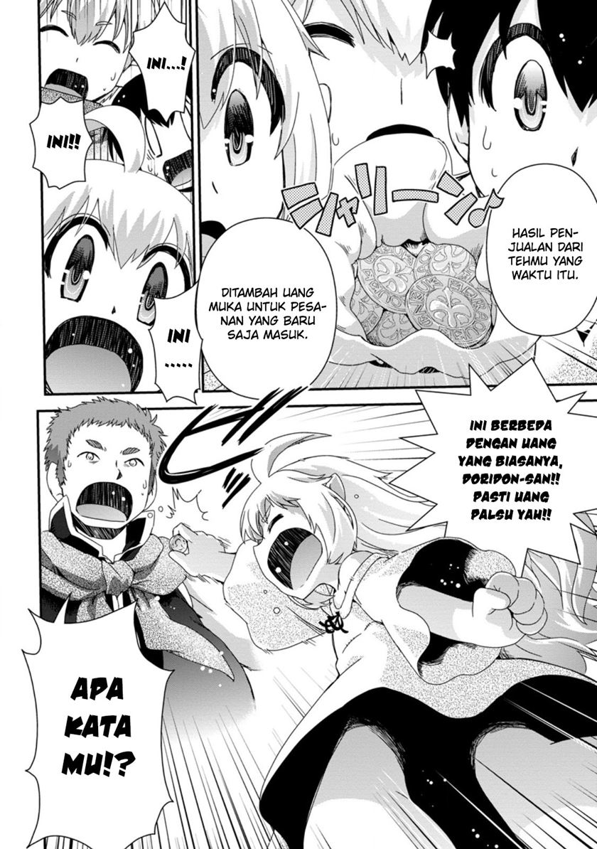 Isekai Tensei Slum Machi kara no Nariagari – Saishuya Ryou wo shite Gohan Tabete Slow Life surun da Chapter 3 Gambar 27