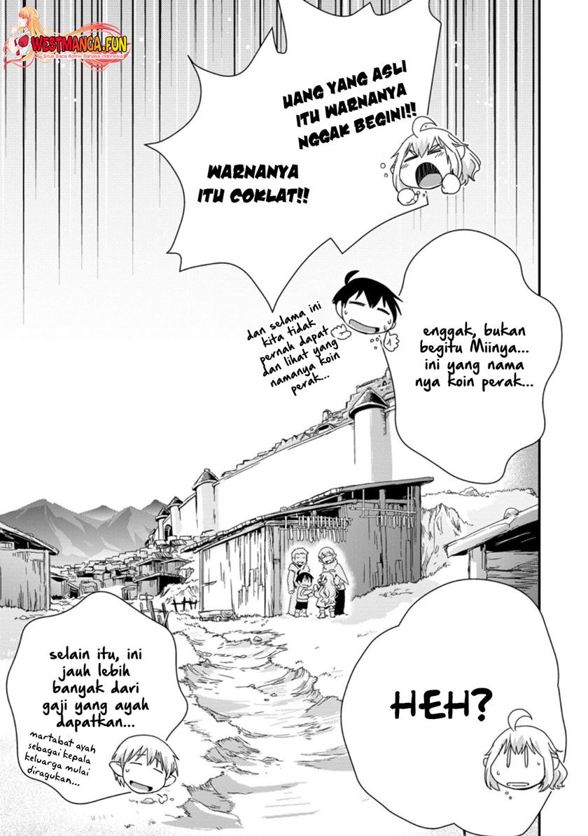 Isekai Tensei Slum Machi kara no Nariagari – Saishuya Ryou wo shite Gohan Tabete Slow Life surun da Chapter 3 Gambar 28