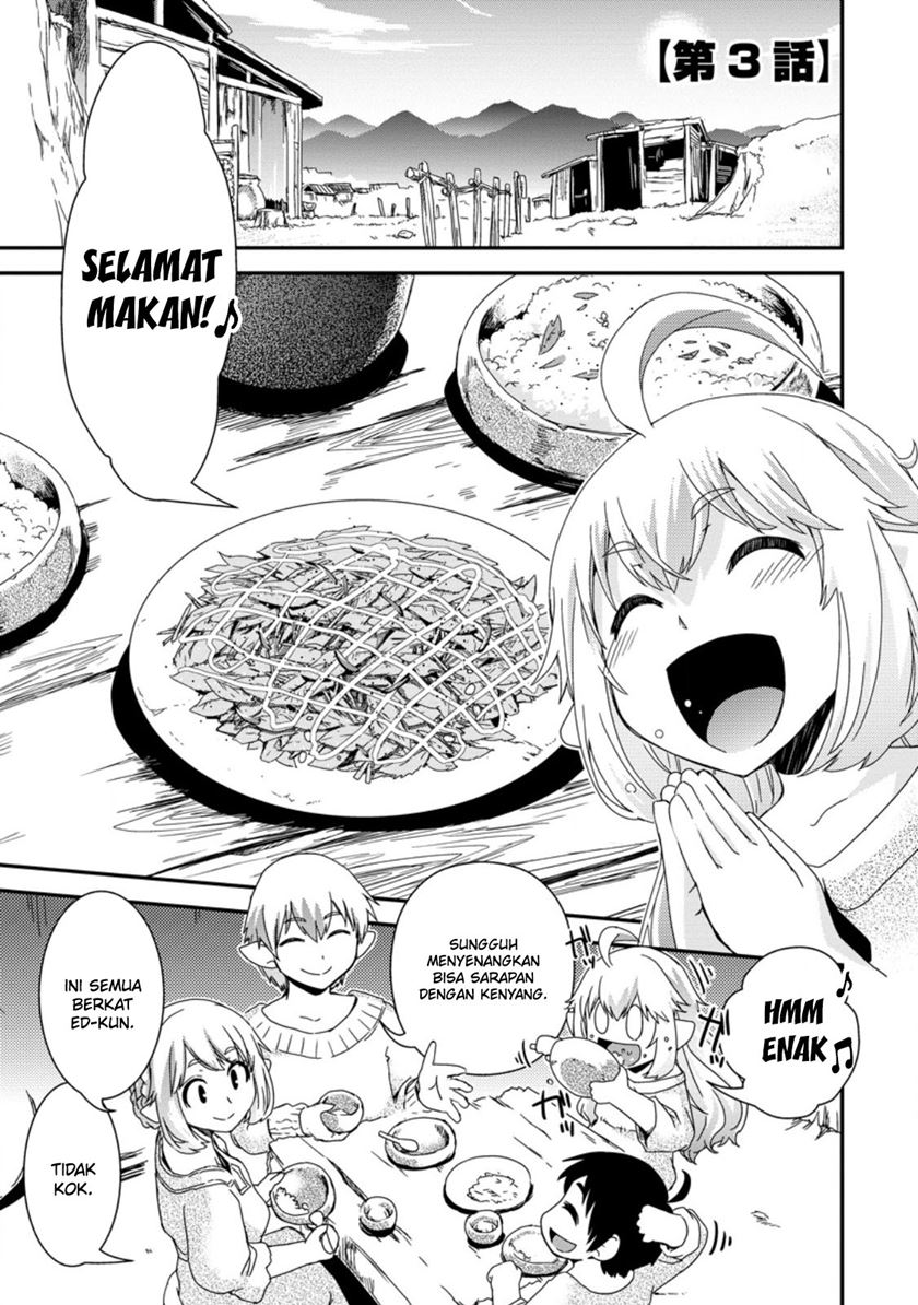 Isekai Tensei Slum Machi kara no Nariagari – Saishuya Ryou wo shite Gohan Tabete Slow Life surun da Chapter 3 Gambar 3
