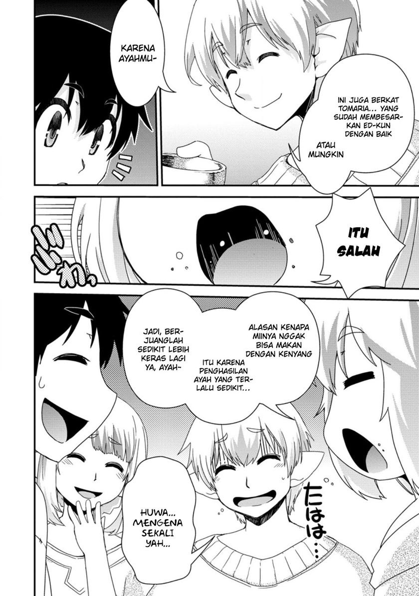 Isekai Tensei Slum Machi kara no Nariagari – Saishuya Ryou wo shite Gohan Tabete Slow Life surun da Chapter 3 Gambar 4