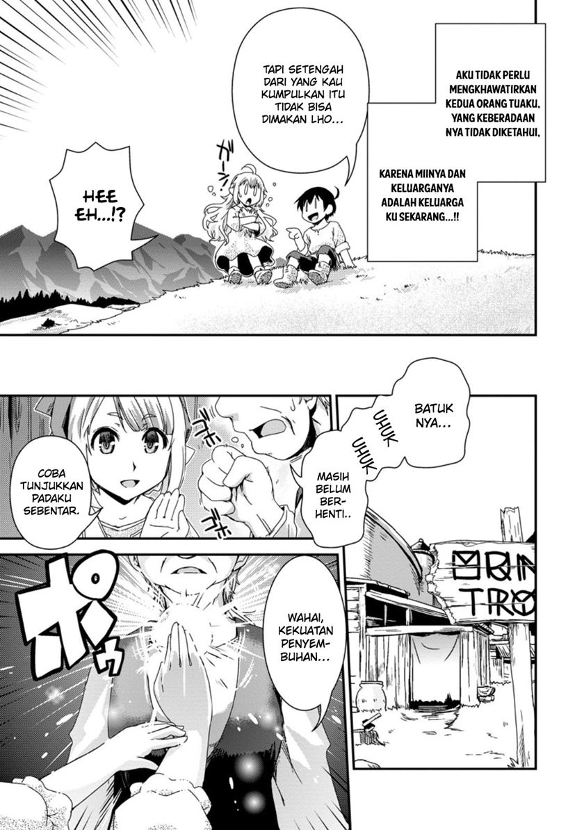 Isekai Tensei Slum Machi kara no Nariagari – Saishuya Ryou wo shite Gohan Tabete Slow Life surun da Chapter 3 Gambar 9