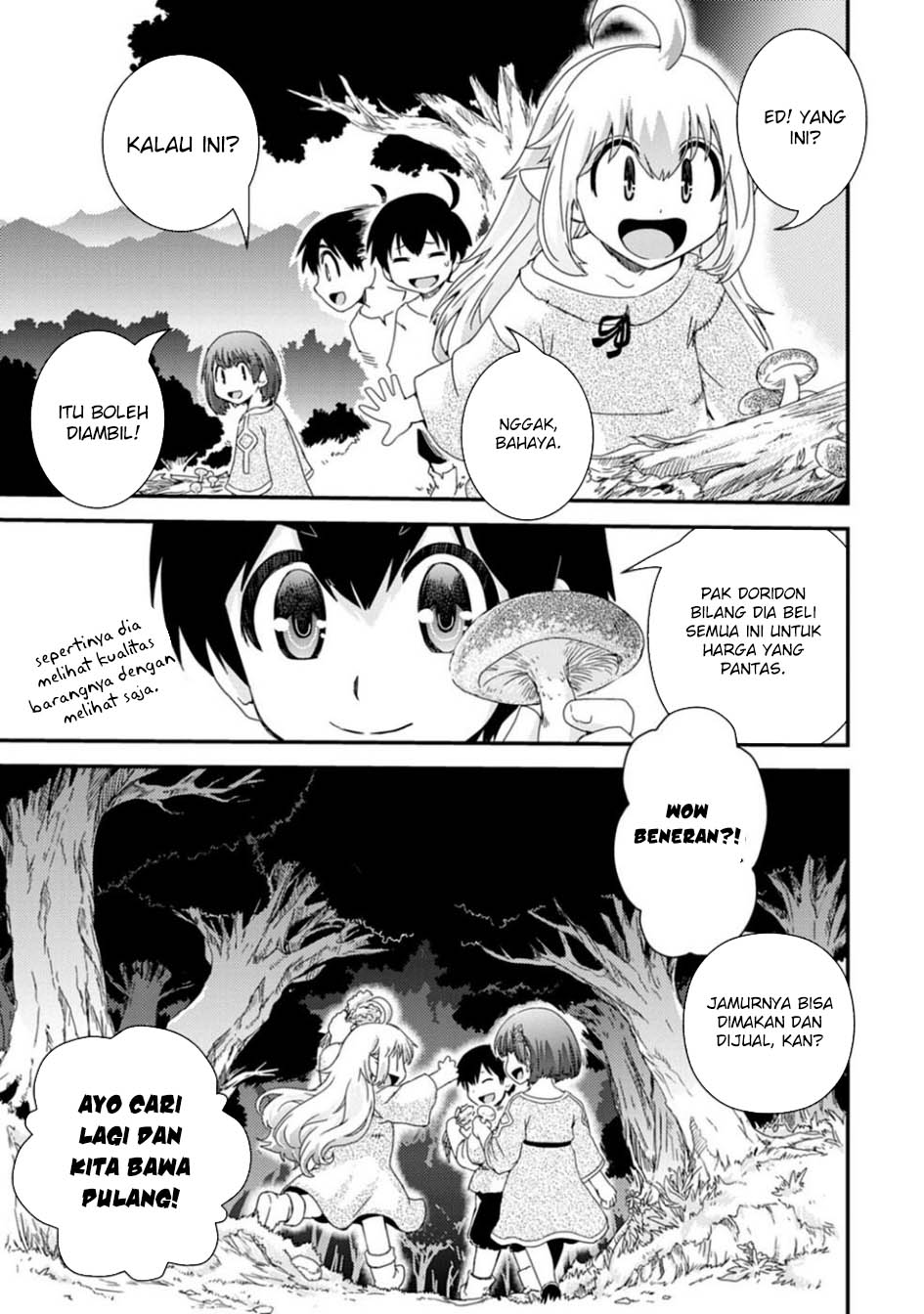 Isekai Tensei Slum Machi kara no Nariagari – Saishuya Ryou wo shite Gohan Tabete Slow Life surun da Chapter 4 Gambar 19