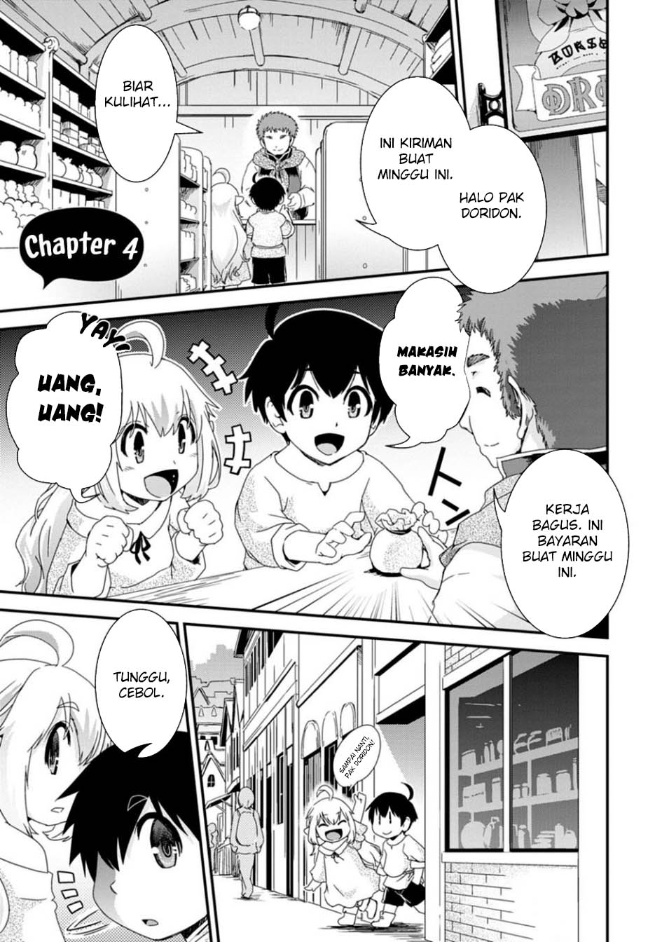 Isekai Tensei Slum Machi kara no Nariagari – Saishuya Ryou wo shite Gohan Tabete Slow Life surun da Chapter 4 Gambar 3