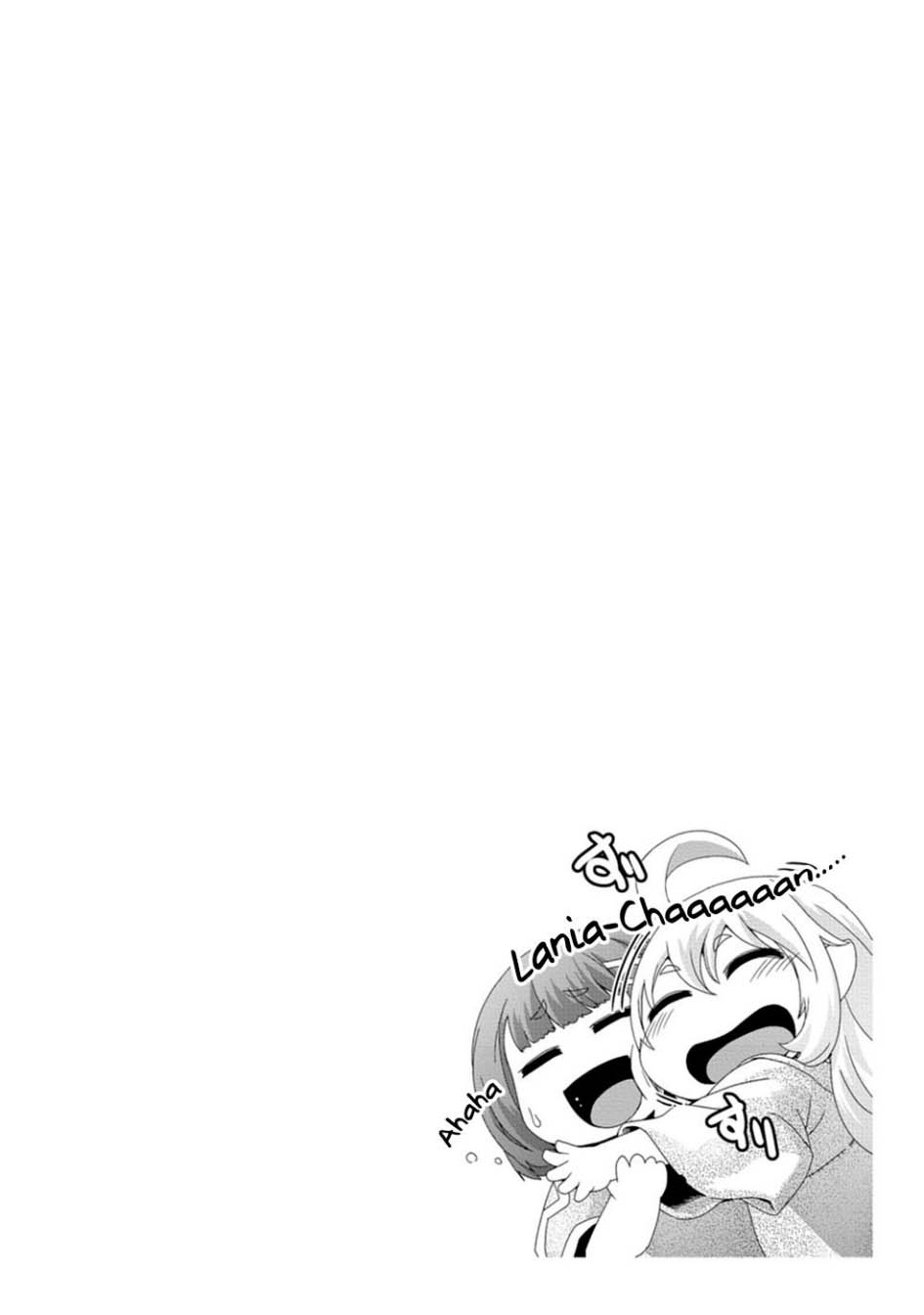 Baca Isekai Tensei Slum Machi kara no Nariagari – Saishuya Ryou wo shite Gohan Tabete Slow Life surun da Chapter 5 Gambar 2