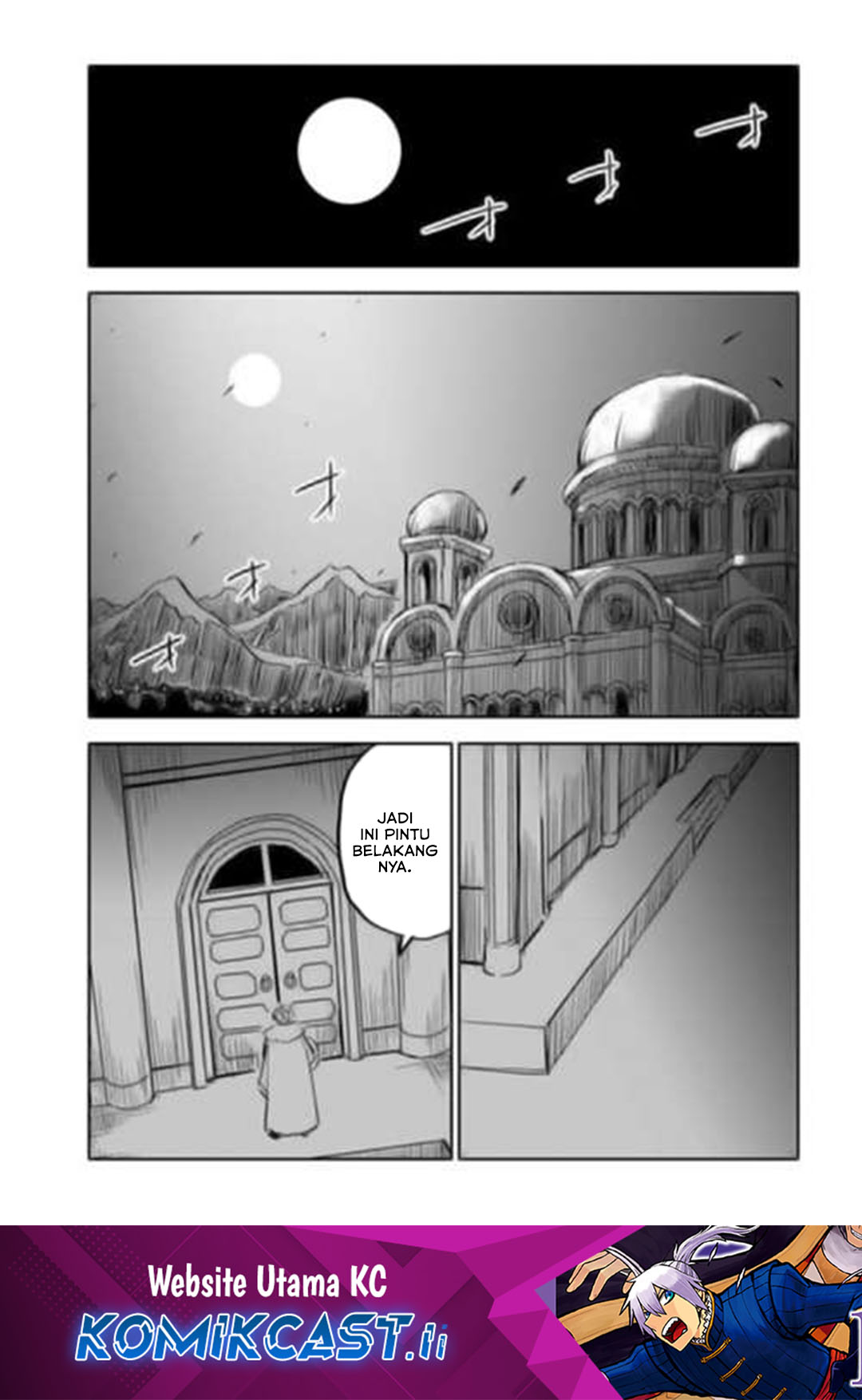 Baca Komik Isekai Tensei Soudouki Chapter 100 Gambar 1