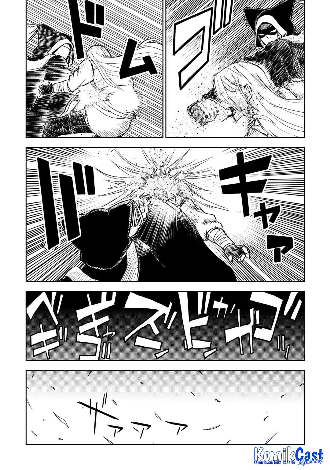 Isekai Tensei Soudouki Chapter 102 Gambar 17