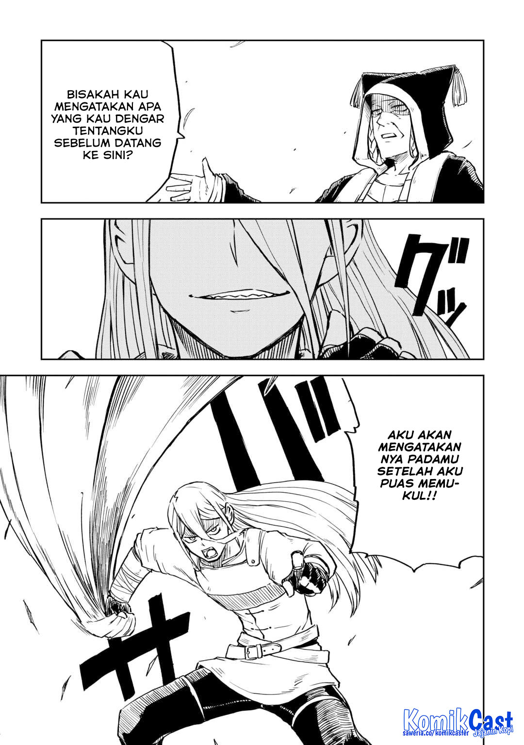 Isekai Tensei Soudouki Chapter 102 Gambar 7