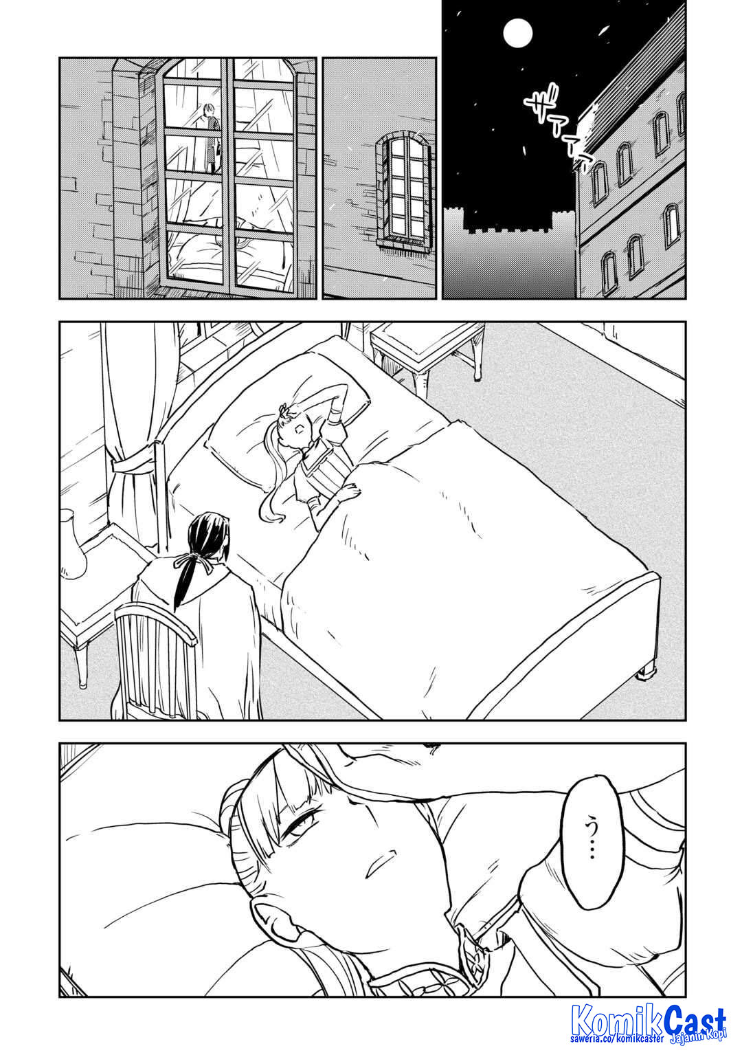 Baca  Isekai Tensei Soudouki Chapter 95 Gambar 2