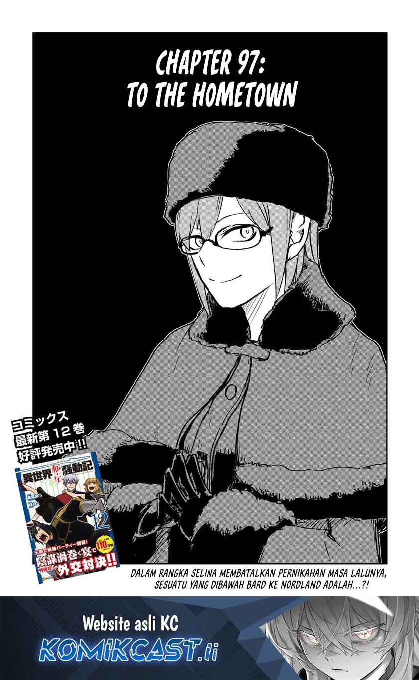 Baca Komik Isekai Tensei Soudouki Chapter 97 Gambar 1