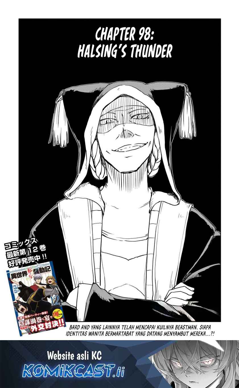 Baca Komik Isekai Tensei Soudouki Chapter 98 Gambar 1