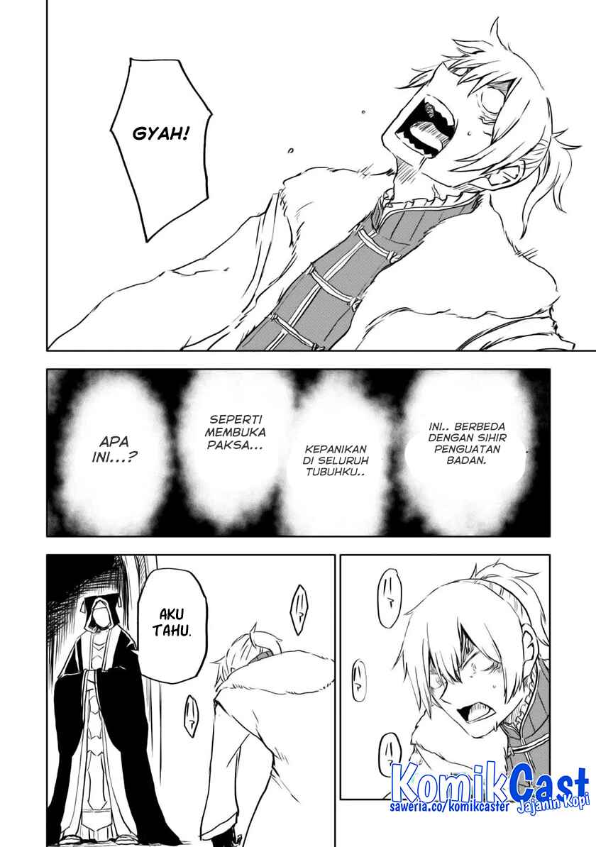 Isekai Tensei Soudouki Chapter 98 Gambar 12