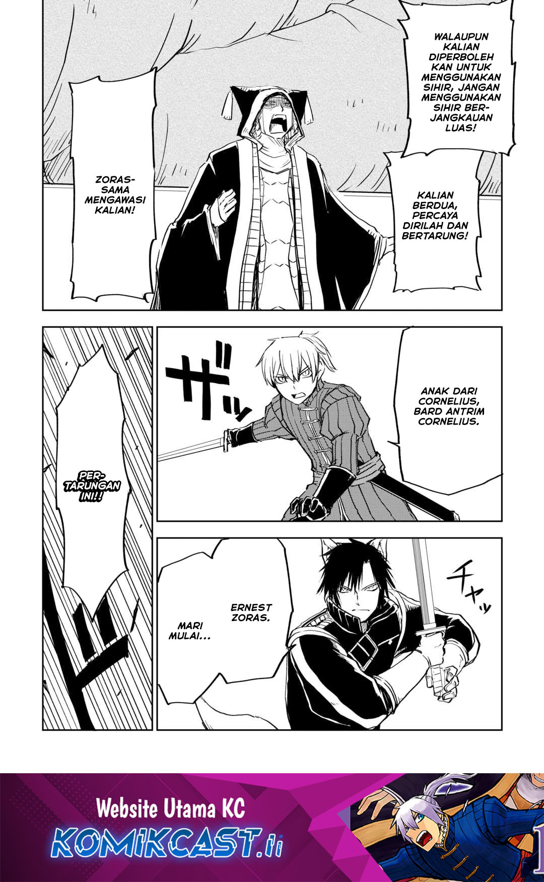 Baca Komik Isekai Tensei Soudouki Chapter 99 Gambar 1